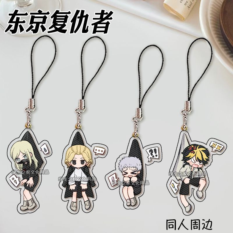 Phone Accessories Tokyo - Japanese Anime Tokyo Revengers Manjiro Sano