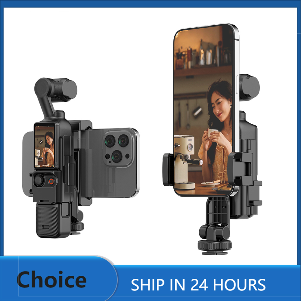 Phone Accessories Video - Phone Holder Teleprompter for DJI Pocket