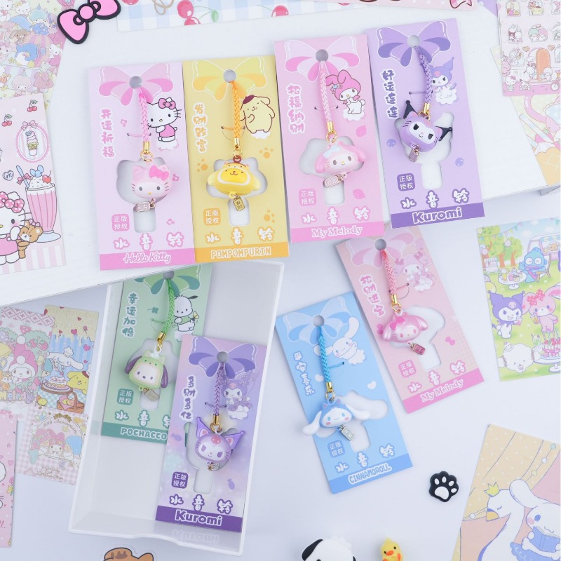 Phone Accessories Wholesale - Hello Kitty Water Sound Bell Big