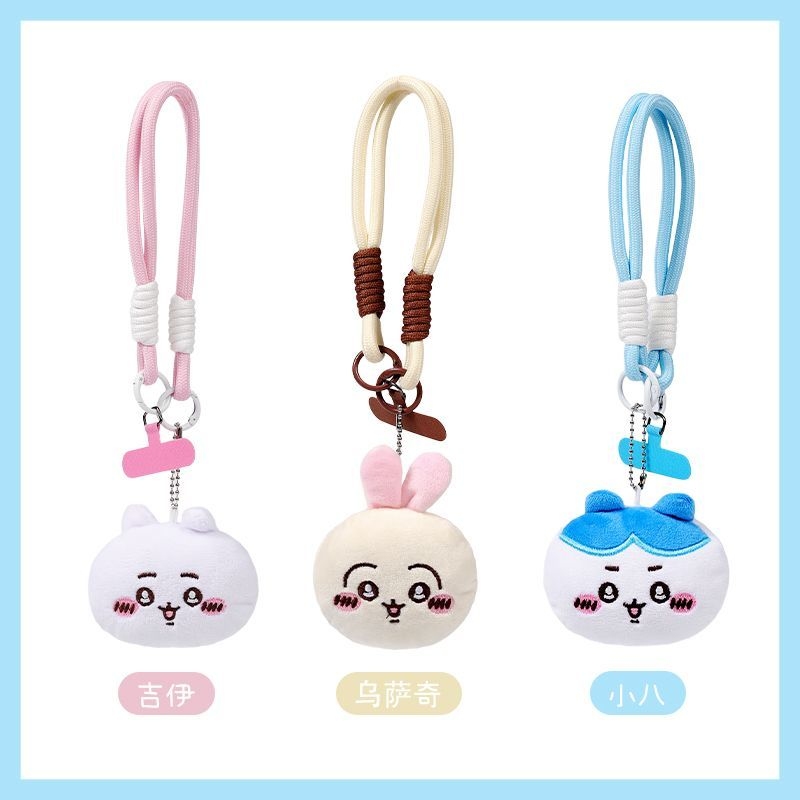 Chiikawa Cartoon Lanyard Keych - Phone Accessories For Teen Girls avis et prix