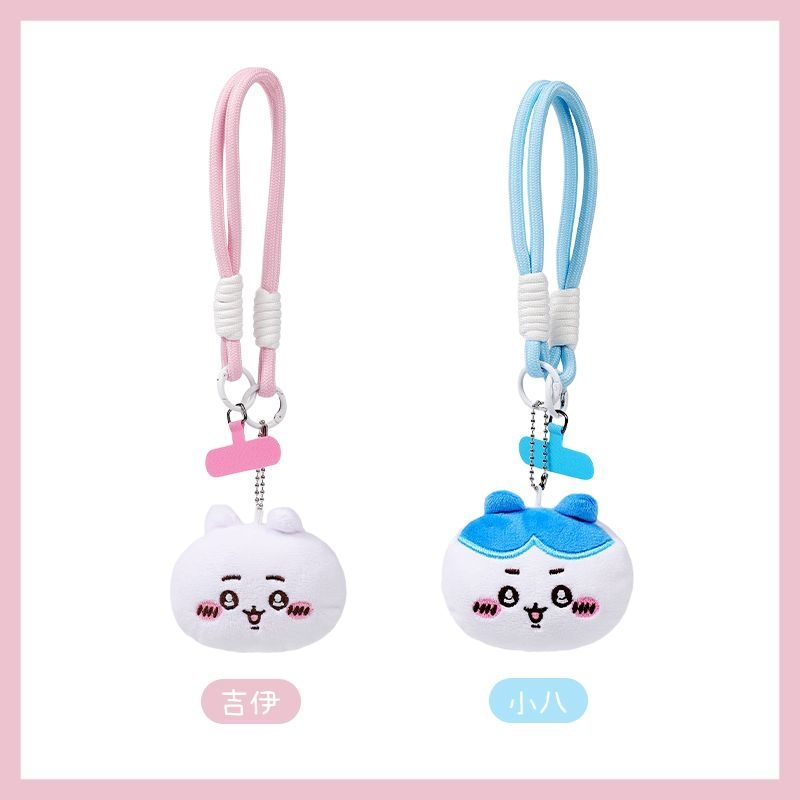 Chiikawa Cartoon Lanyard Keych - Phone Accessories For Teen Girls avis et prix
