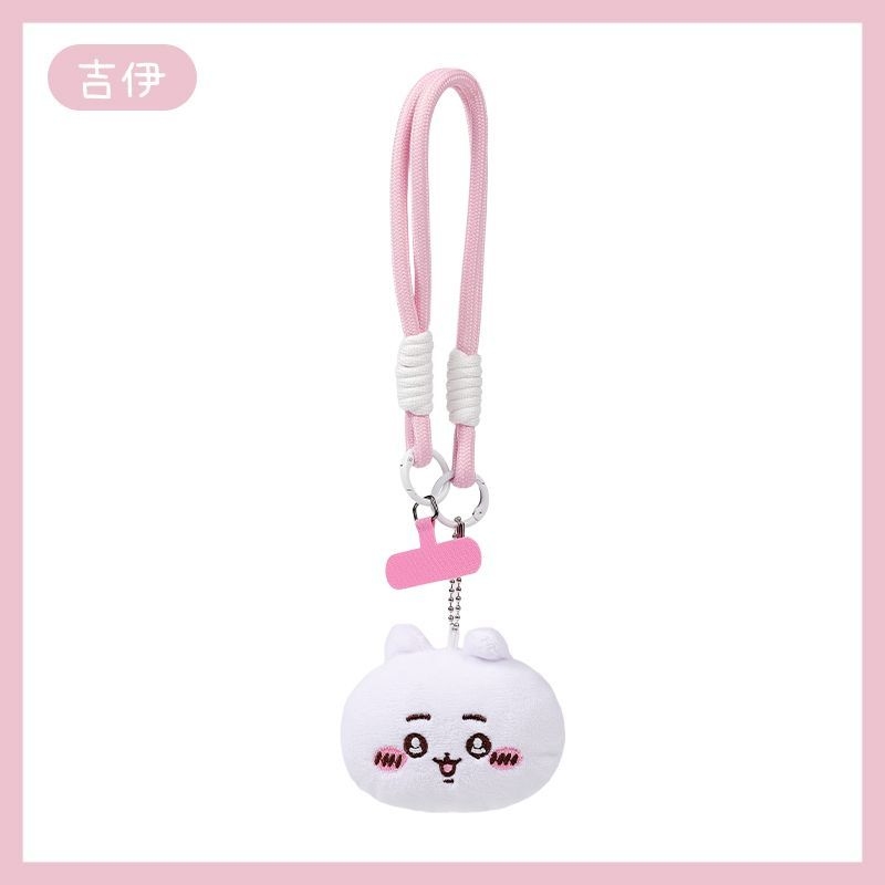 Chiikawa Cartoon Lanyard Keych - Phone Accessories For Teen Girls avis et prix