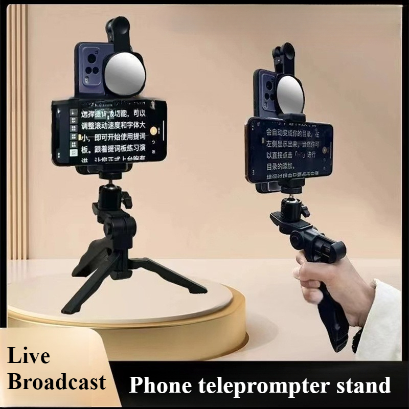 Phone Teleprompter Prompter Cl - Phone Accessories Video avis et prix