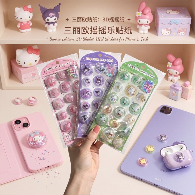 Hot Sale 40pcs Japanese 3d Emb - Phone Accessories Toys avis et prix