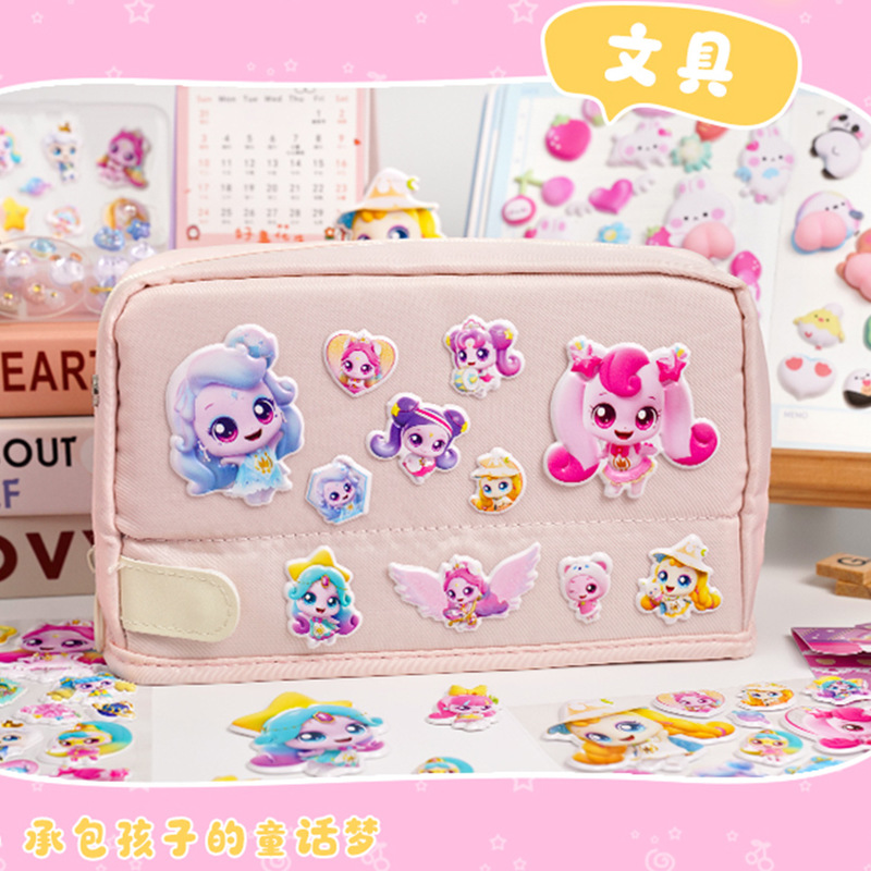 Official Catch Teenieping 3d P - Phone Accessories Toys avis et prix