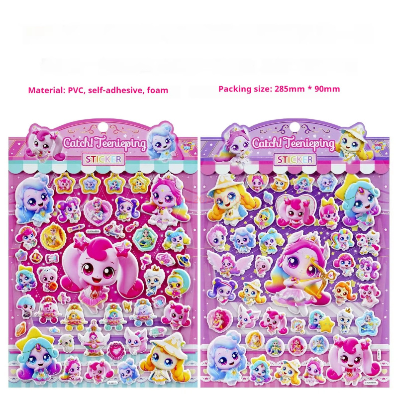 Official Catch Teenieping 3d P - Phone Accessories Toys avis et prix