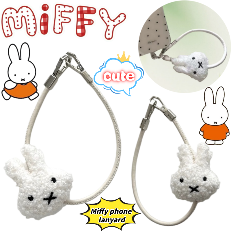 New Miffy Lanyard High Color V - Phone Accessories Toys avis et prix
