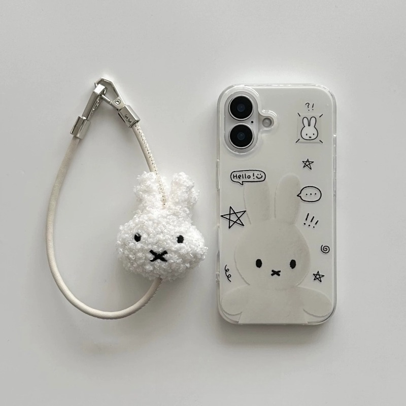New Miffy Lanyard High Color V - Phone Accessories Toys avis et prix