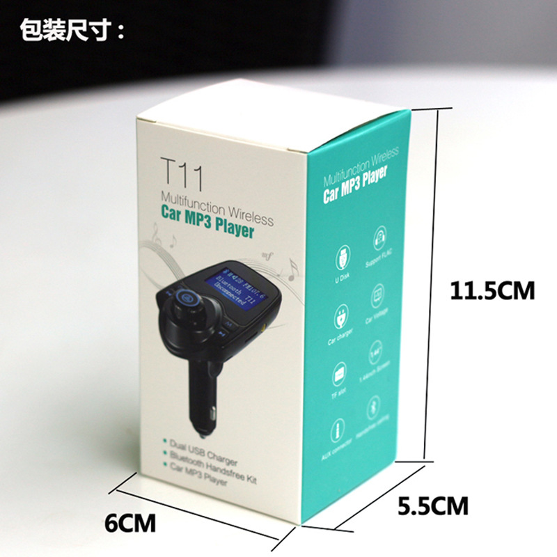 T11 Car MP3 Player FM Transmit - Phone Accessories Kit avis et prix