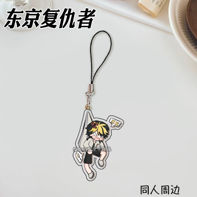 Japanese Anime Tokyo Revengers - Phone Accessories Tokyo avis et prix
