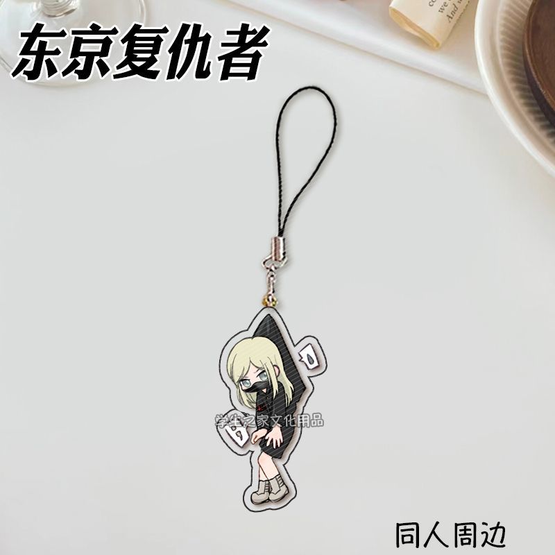 Japanese Anime Tokyo Revengers - Phone Accessories Tokyo avis et prix