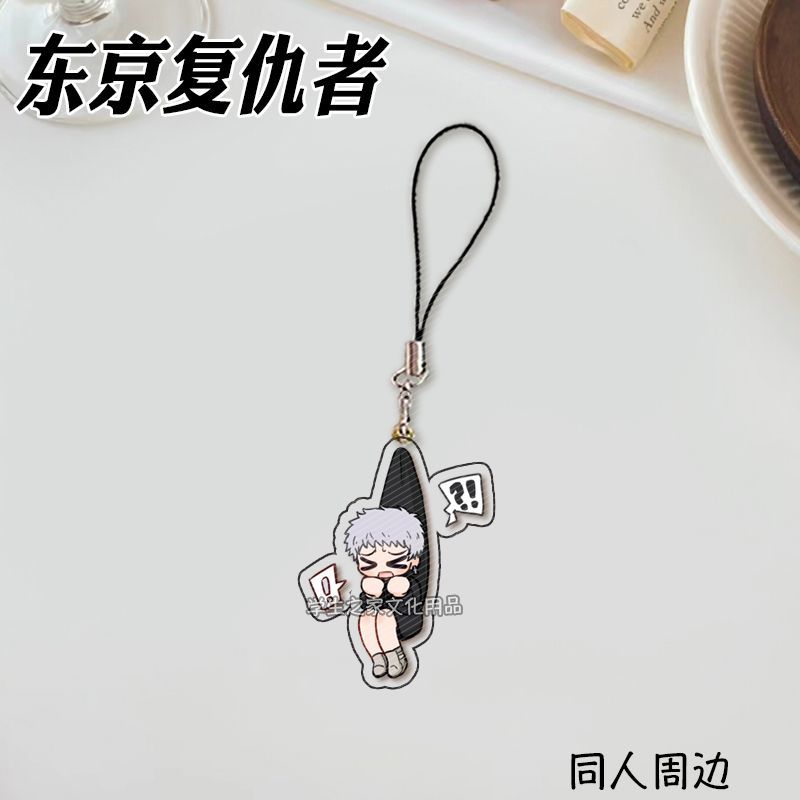 Japanese Anime Tokyo Revengers - Phone Accessories Tokyo avis et prix