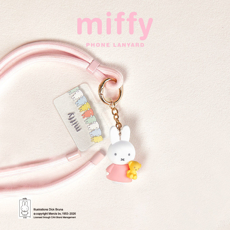 Miffy Phone Lanyard Mascot Cha - Phone Accessories Toys avis et prix