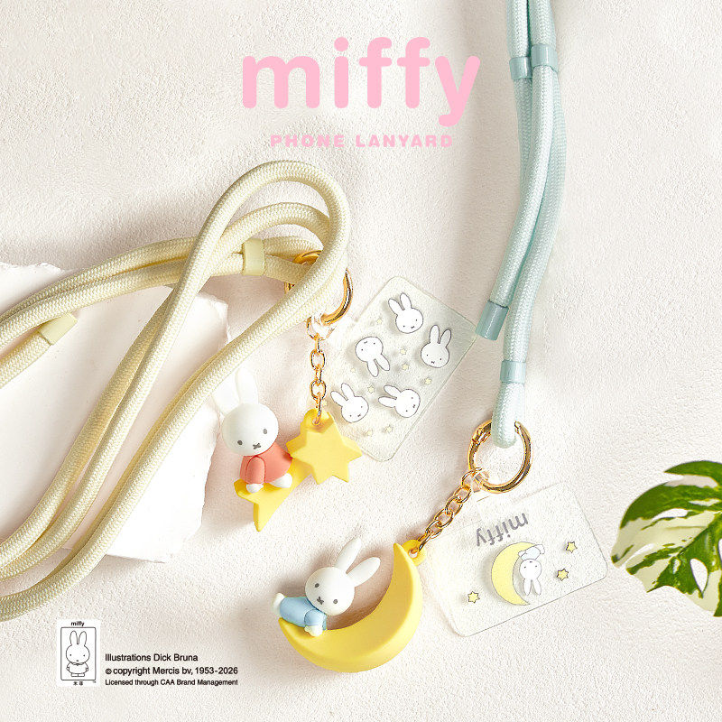 Miffy Phone Lanyard Mascot Cha - Phone Accessories Toys avis et prix