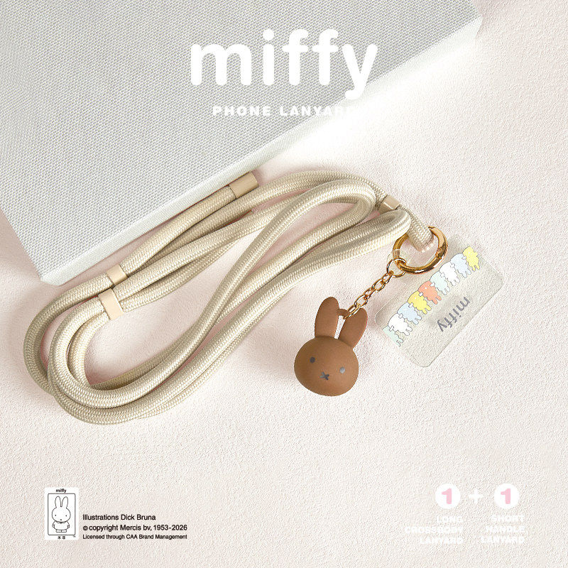 Miffy Phone Lanyard Mascot Cha - Phone Accessories Toys avis et prix