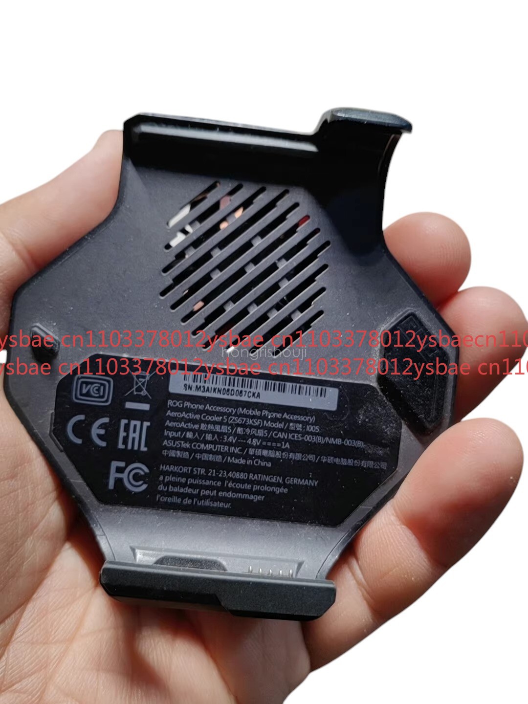 For Asus ROG Phone 5 Used 95%N - Phone Accessories Kit avis et prix