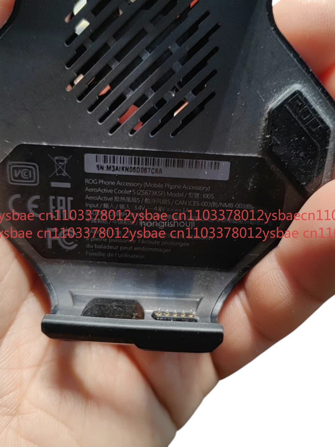 For Asus ROG Phone 5 Used 95%N - Phone Accessories Kit avis et prix