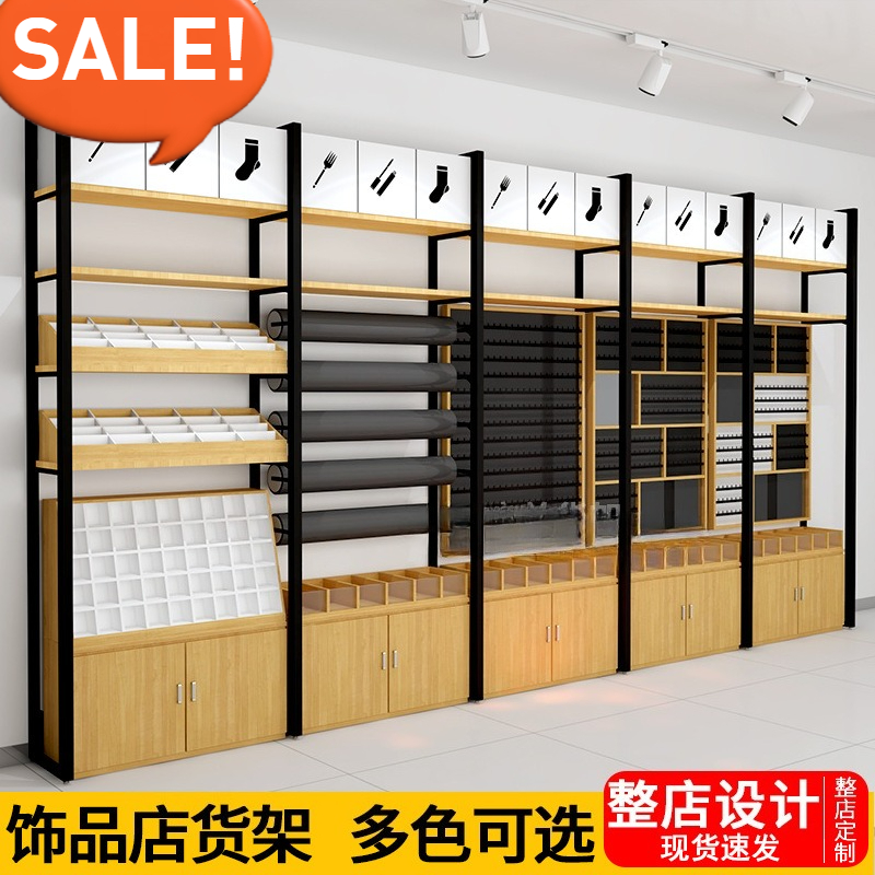 Mingchuang Shelf Display Rack  - Phone Accessories Rack Display avis et prix