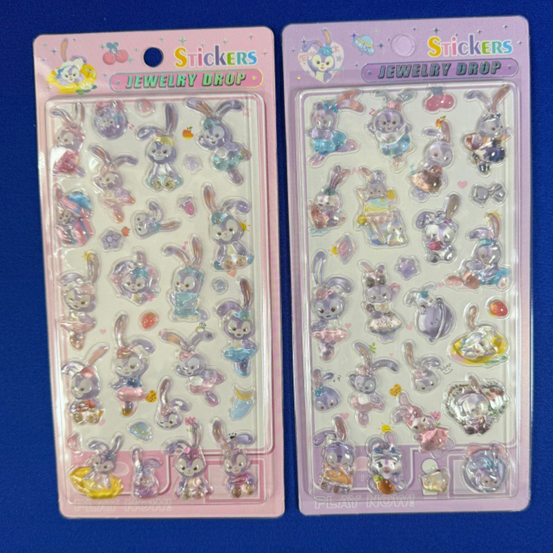 2 Pcs Disney Stellalou 3D Reli - Phone Accessories Toys avis et prix