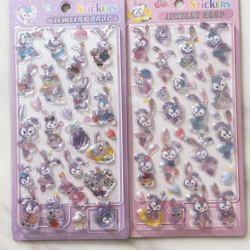 2 Pcs Disney Stellalou 3D Reli - Phone Accessories Toys avis et prix