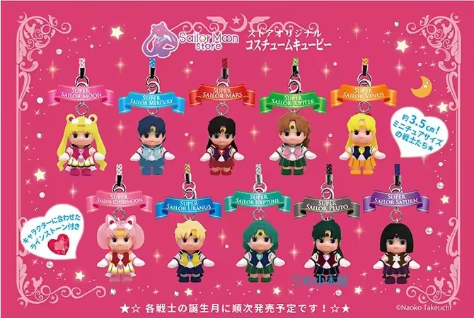 Sailor Moon Store Tokyo 30th A - Phone Accessories Tokyo avis et prix