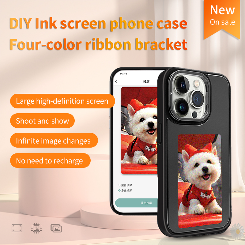 NFC Ink Screen Phone Case Aerm - Phone Accessories Display avis et prix