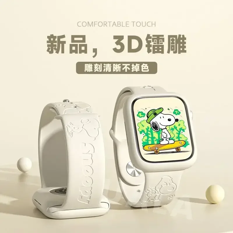 Snoopy iwatch8 watch with appl - Phone Accessories Wholesale avis et prix