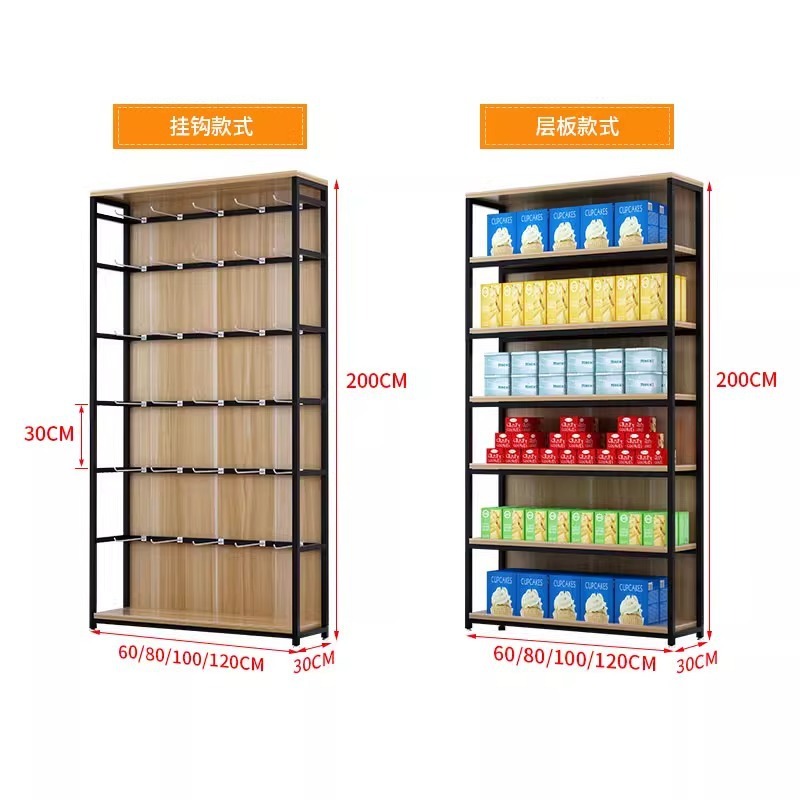 Supermarket shelf display cabi - Phone Accessories Rack Display avis et prix