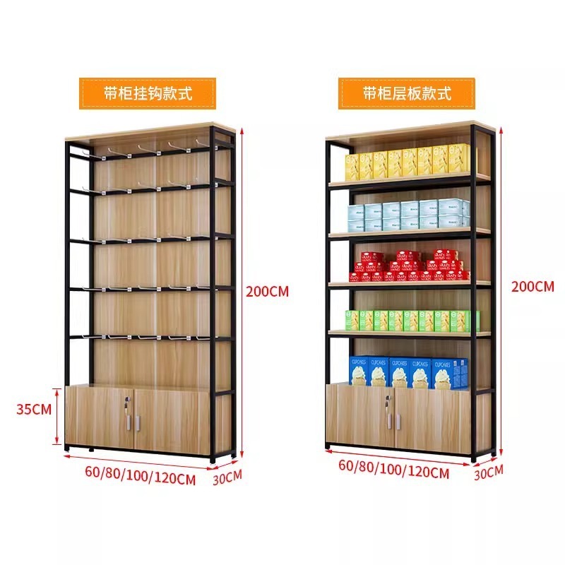 Supermarket shelf display cabi - Phone Accessories Rack Display avis et prix