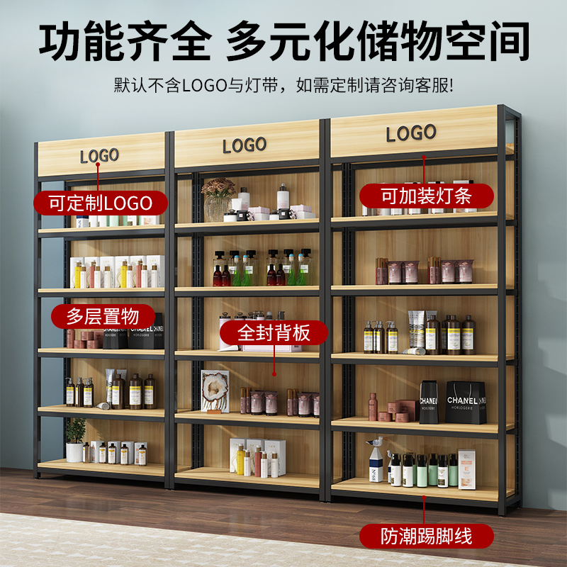 Supermarket Shelf Shelf Conven - Phone Accessories Rack Display avis et prix
