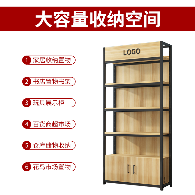 Supermarket Shelf Shelf Conven - Phone Accessories Rack Display avis et prix