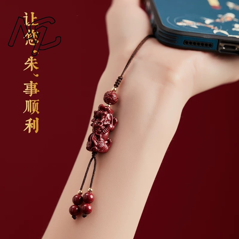 Natural Red Cinnabar Goldfish  - Phone Accessories Red avis et prix