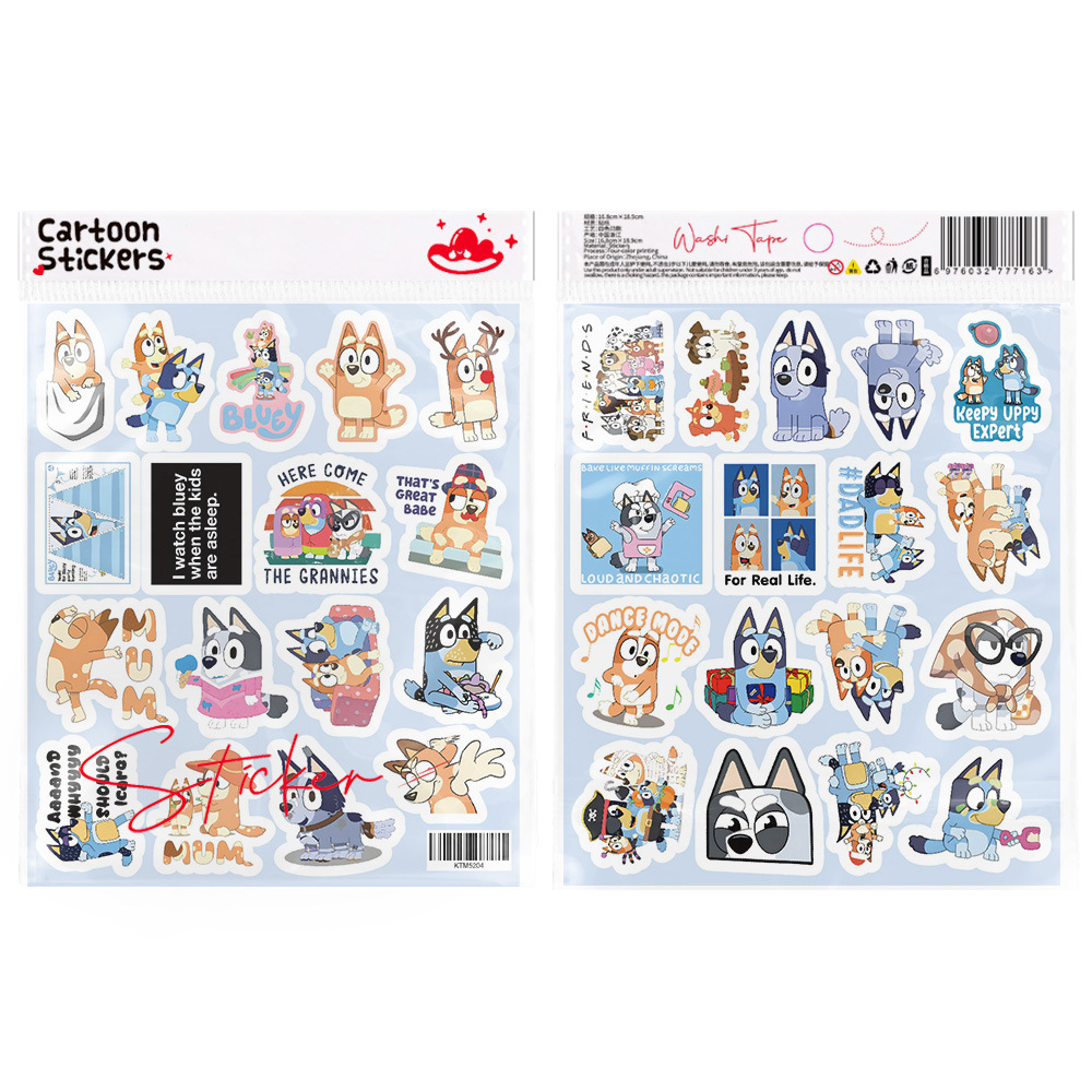 brewie Wholesale 103Pcs Cute B - Phone Accessories Wholesale avis et prix