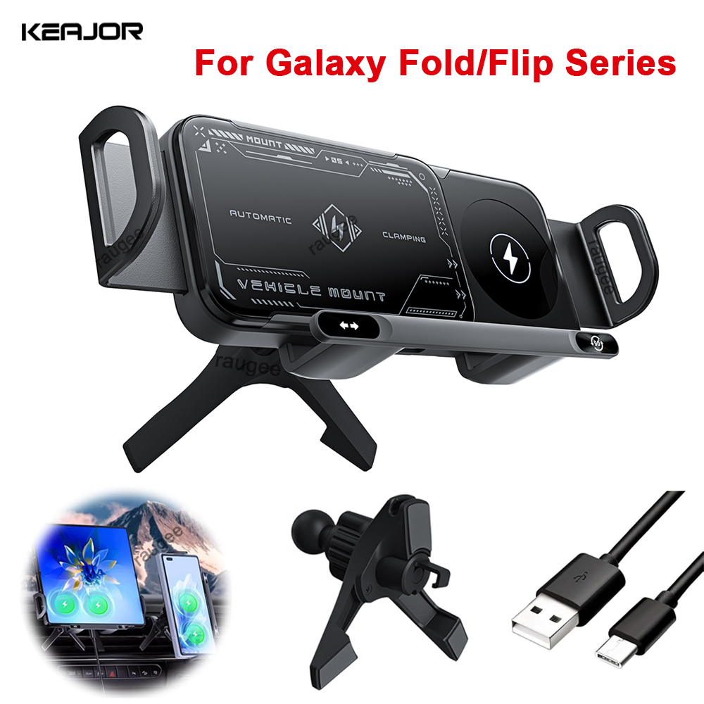 Car Wireless Charger Dual Coil - Phone Cooling Fan avis et prix