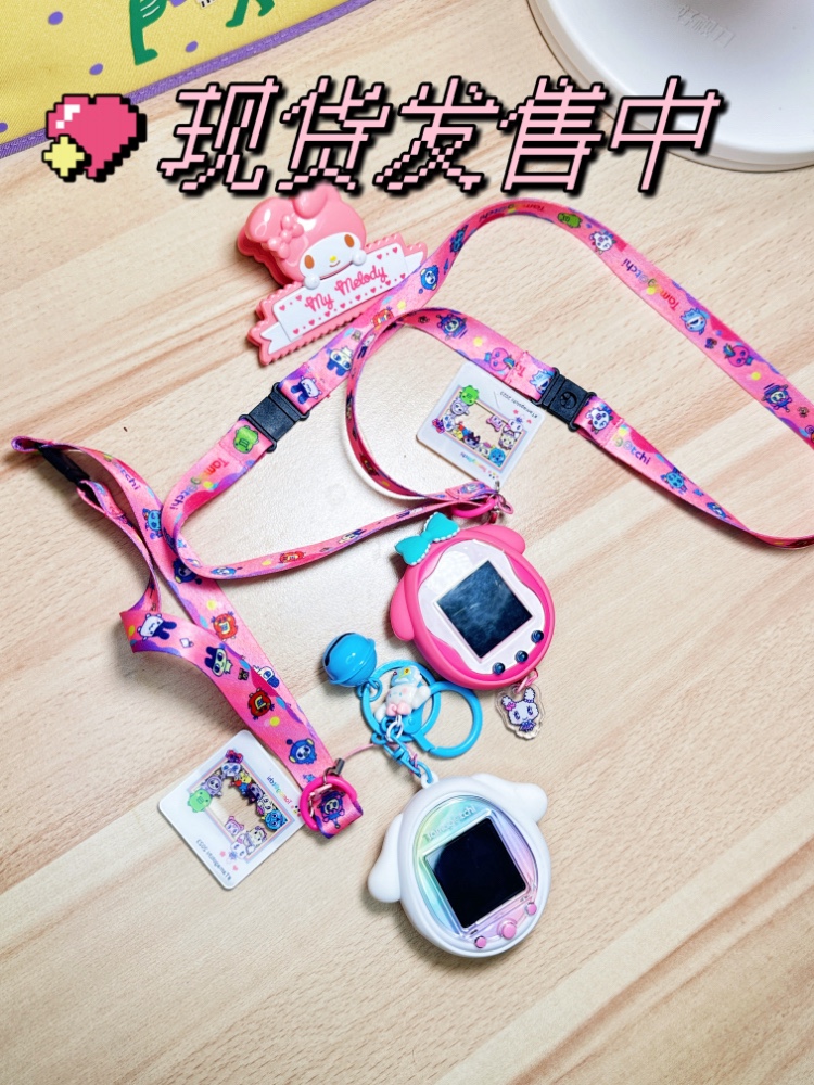 Tamagotchi Genuine Neck Hangin - Phone Accessories Toys avis et prix