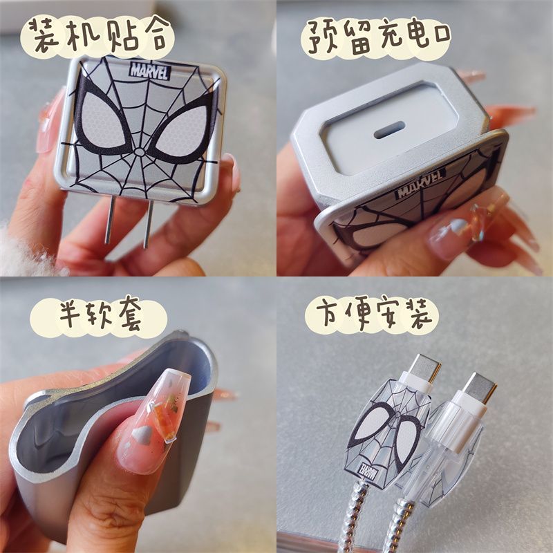 Marvel Spiderman Cartoon Apple - Phone Accessories Wholesale avis et prix