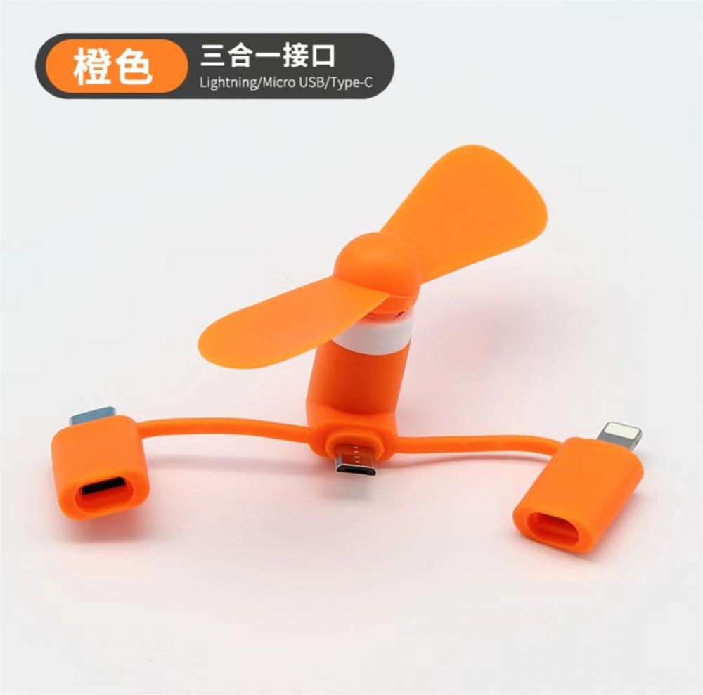 3-In-1 Mini Electric Phone Fan - Phone Cooling Fan avis et prix