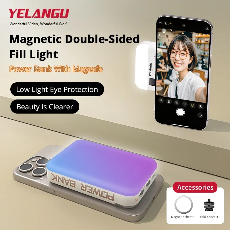 Magnetic Wireless Charging RGB - Phone Accessories Video avis et prix