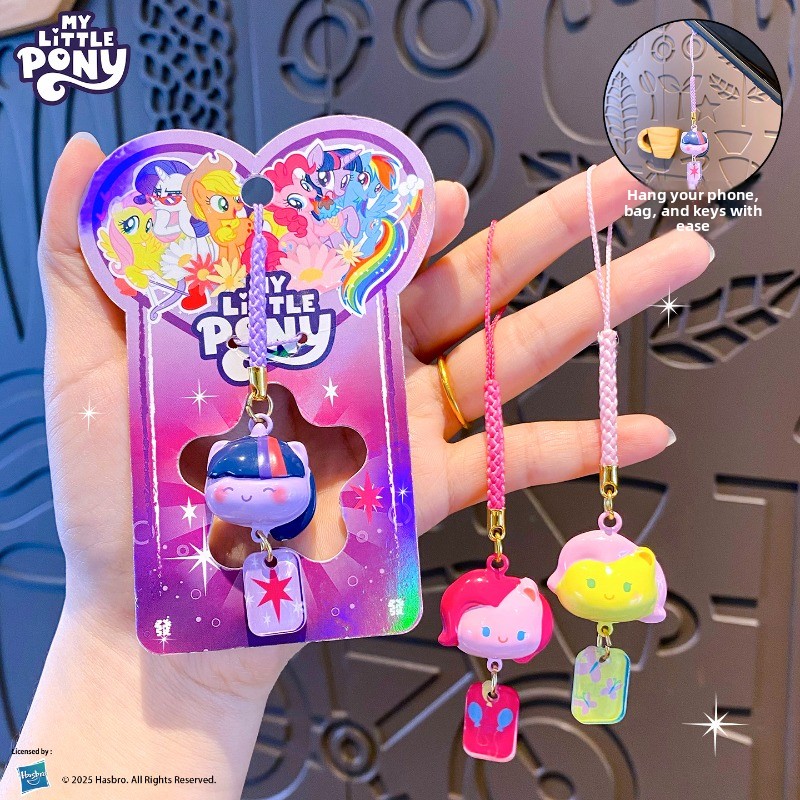My Little Pony Water Sound Bel - Phone Accessories Toys avis et prix