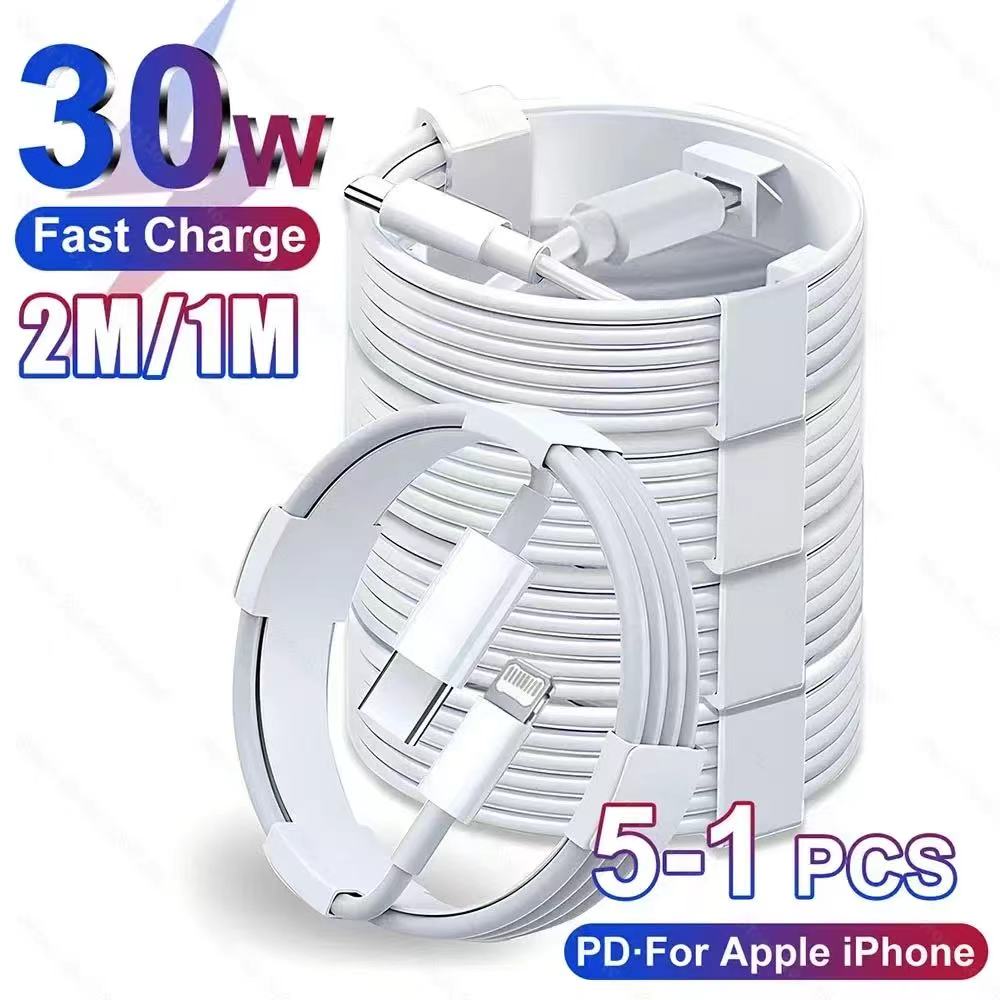5-1pcs 30W Fast Charging Cable - Phone Accessories Wholesale avis et prix